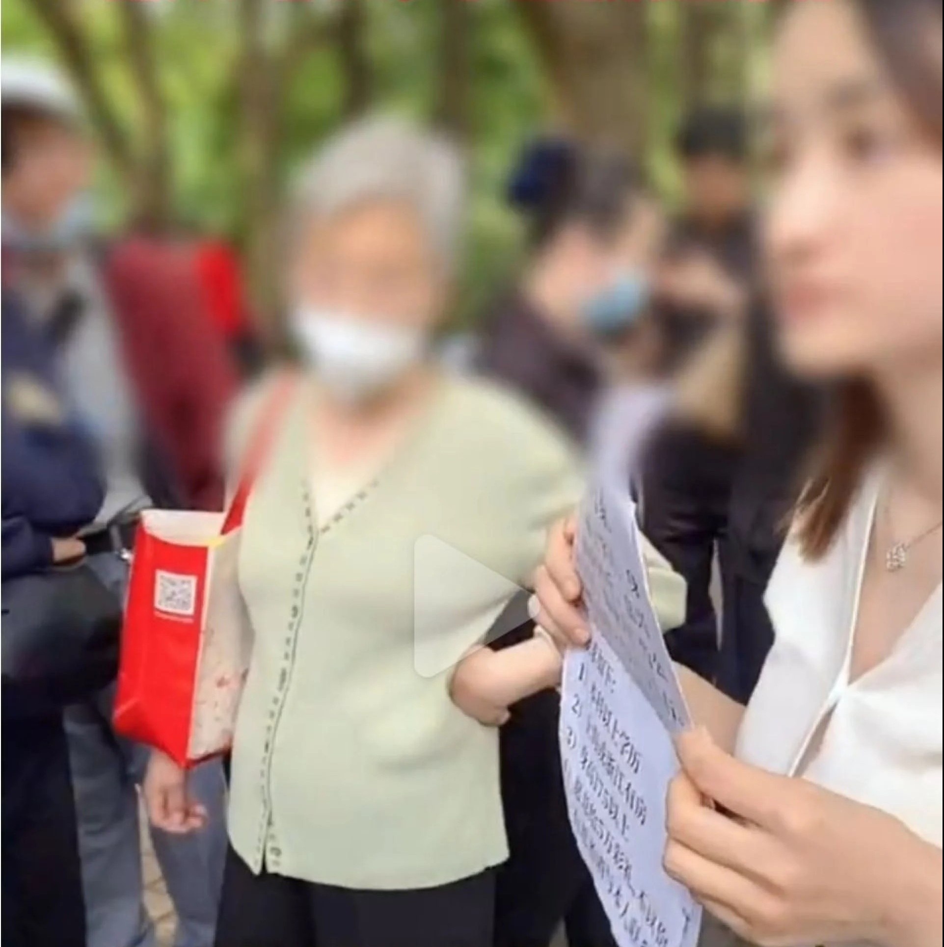 hen ho Trung Quoc anh 2