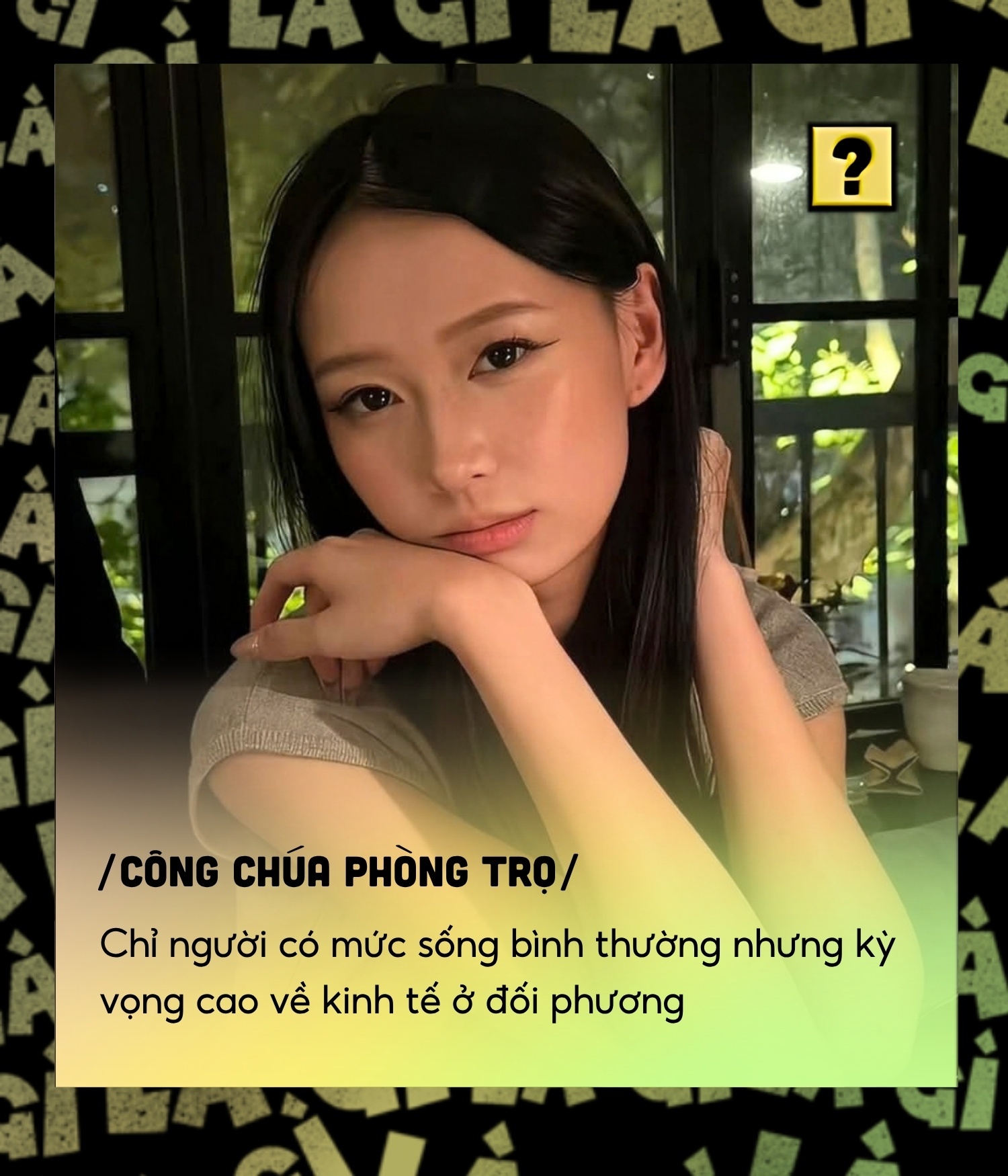 công chúa phòng trọ, ảnh 2 công chúa phòng trọ, ảnh 2
