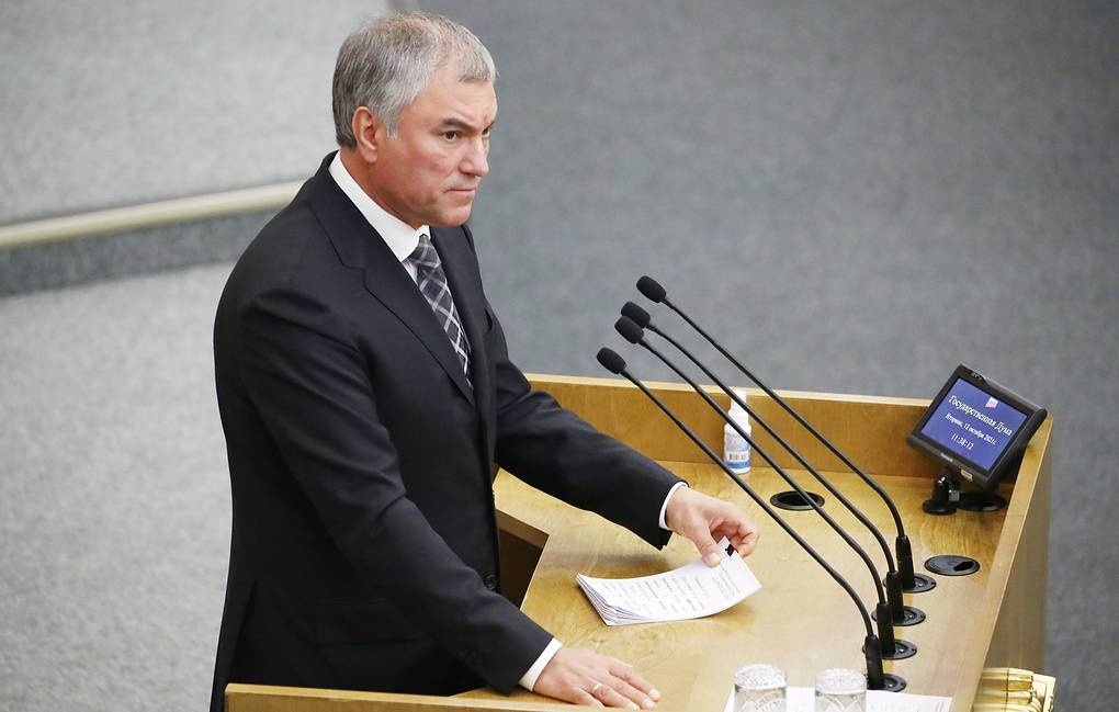 Nga cảnh báo châu Âu ảnh 1 Nga canh bao chau Au anh 1