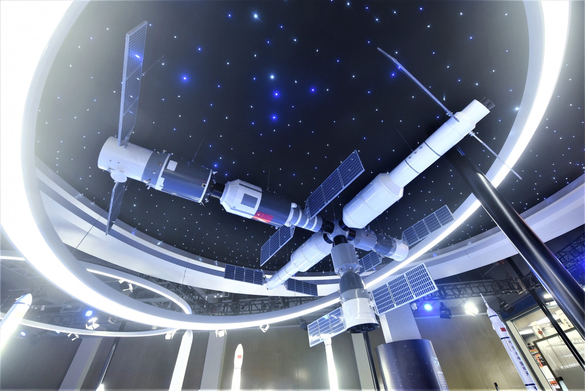 canh tranh My va Trung Quoc anh 3