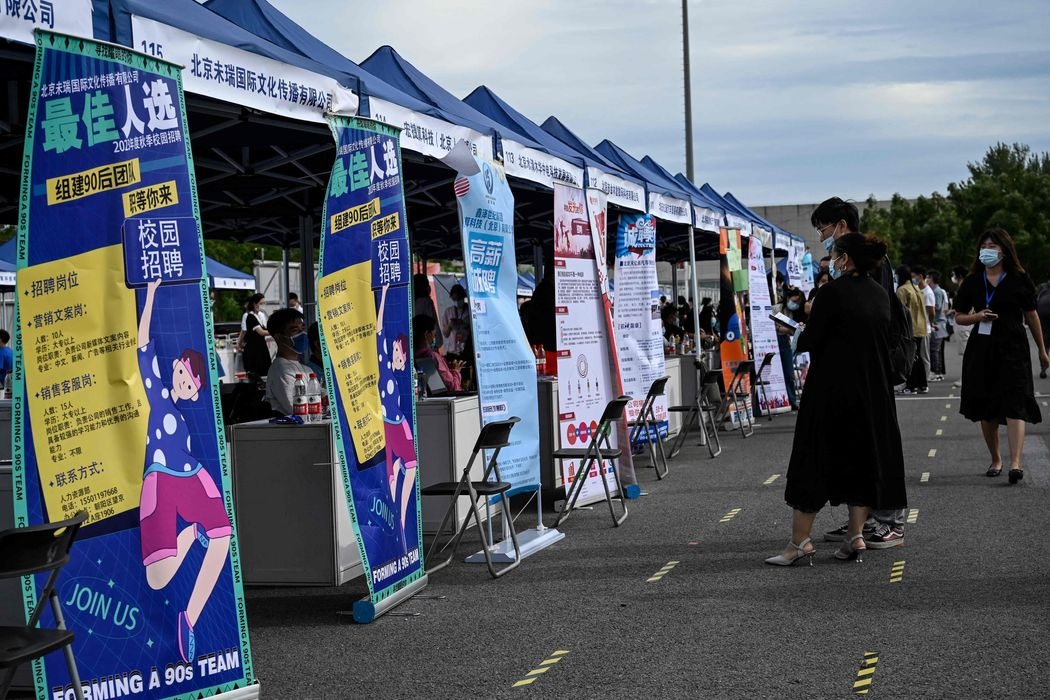 kinh te Trung Quoc anh 3