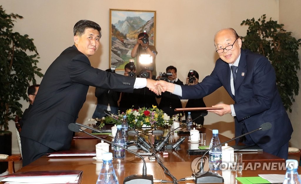 tinh hinh Trieu Tien anh 1