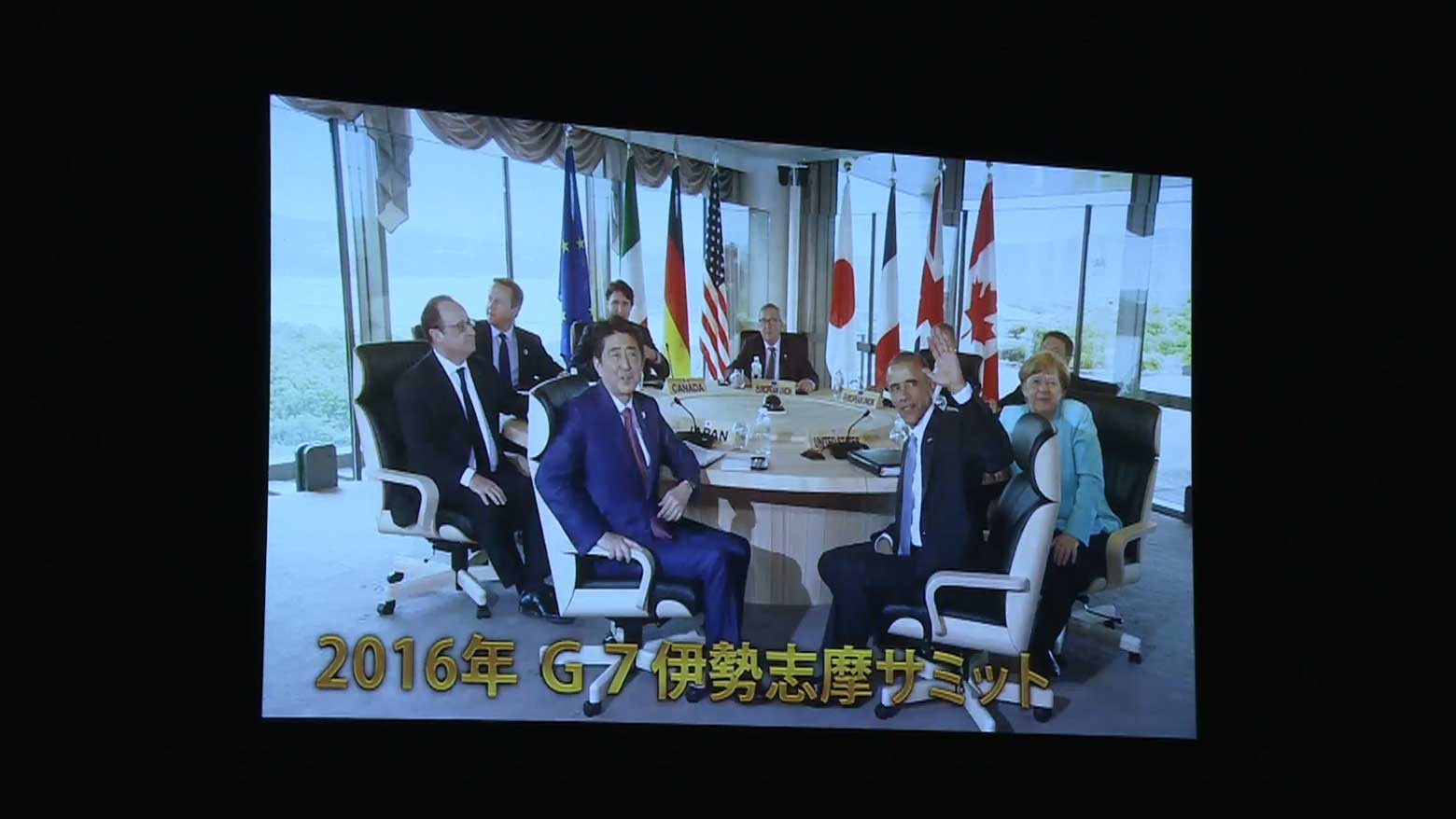 quoc tang ong Abe anh 6