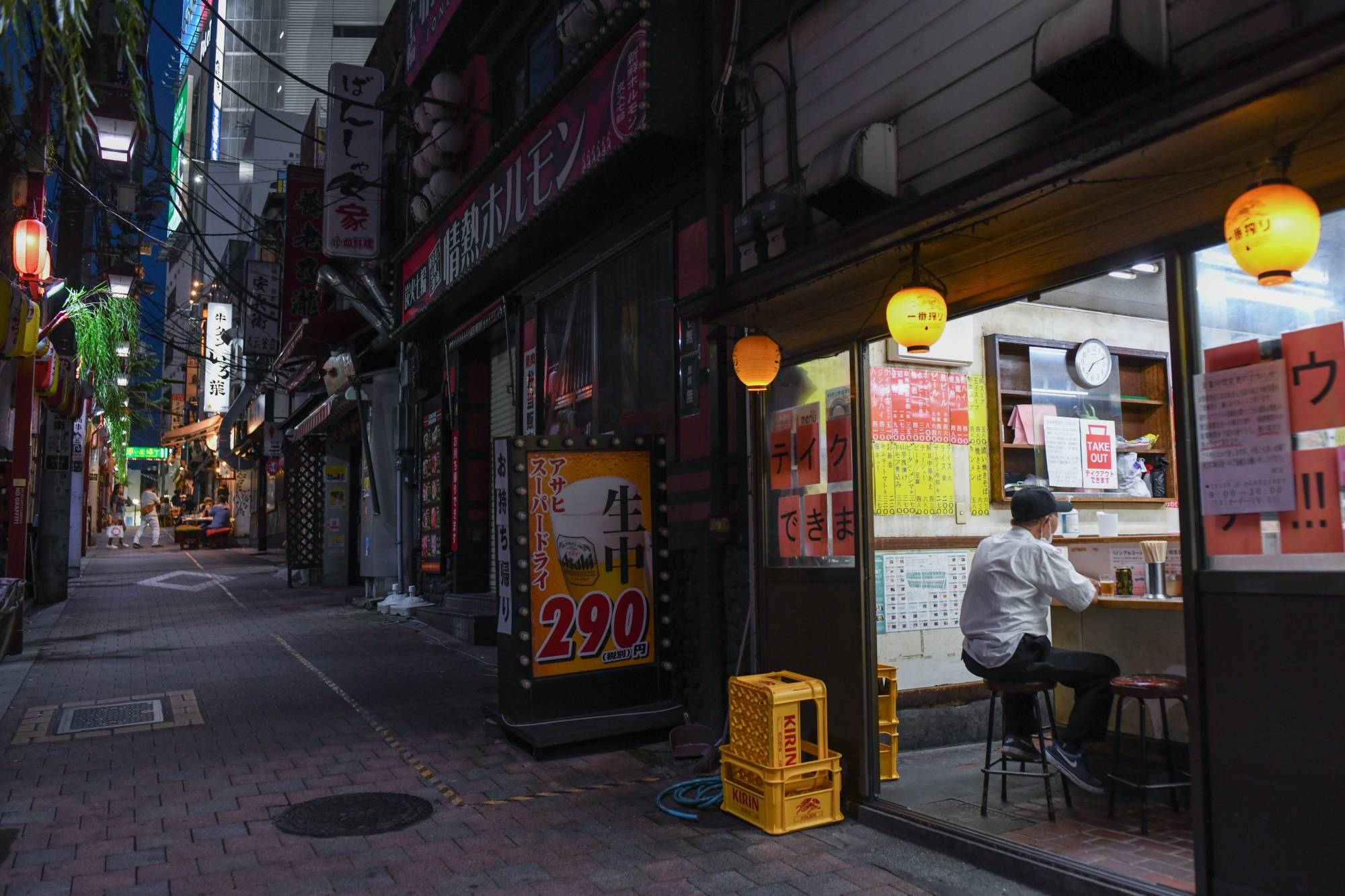 Nhat Ban do han che anh 2