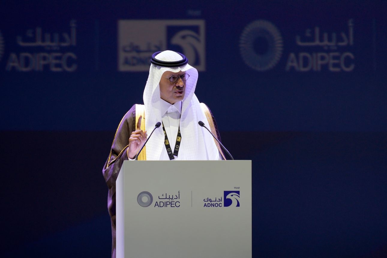 OPEC giảm sản lượng ảnh 2 OPEC giam san luong anh 2