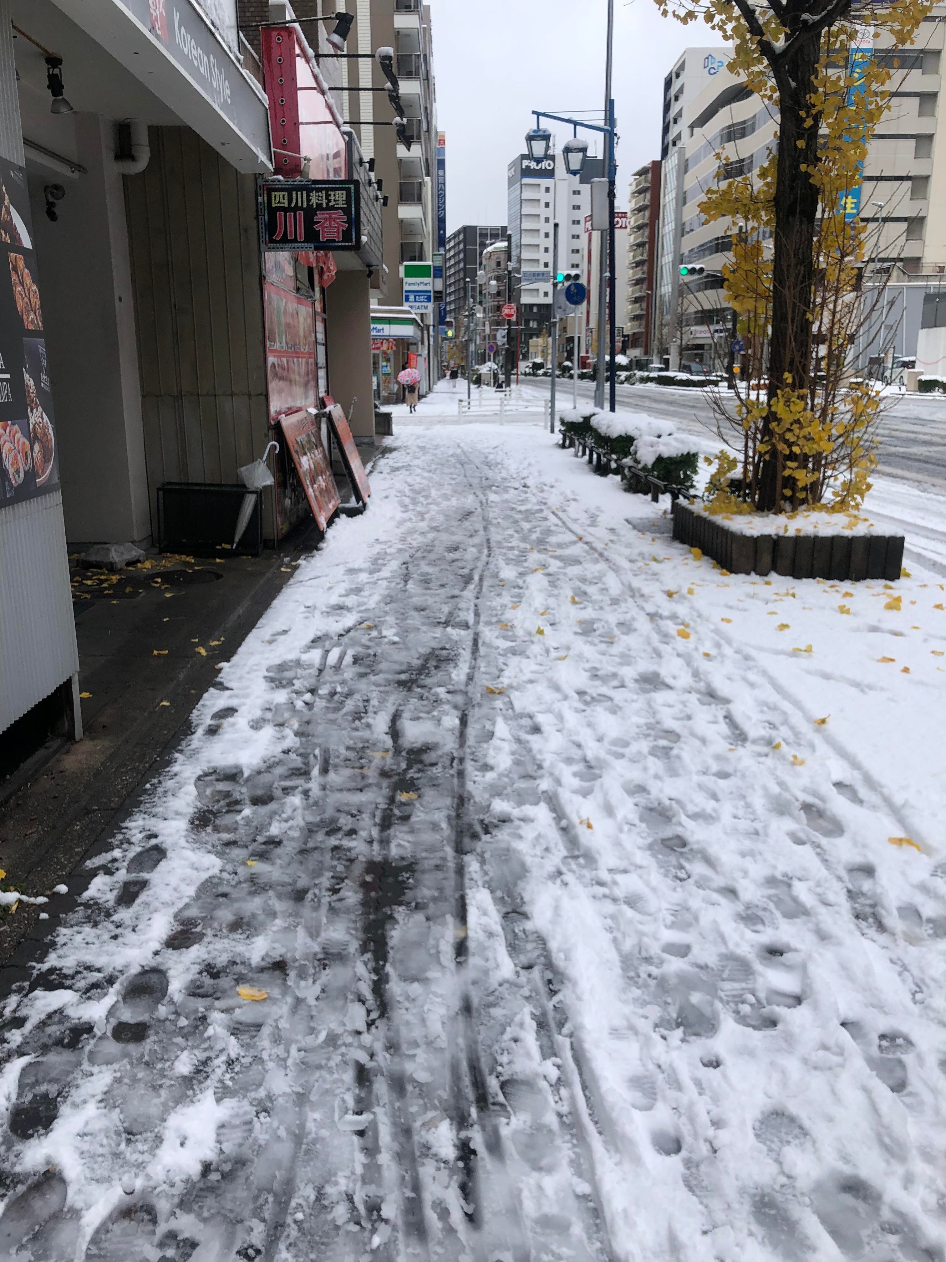 gia lanh ky luc anh 3