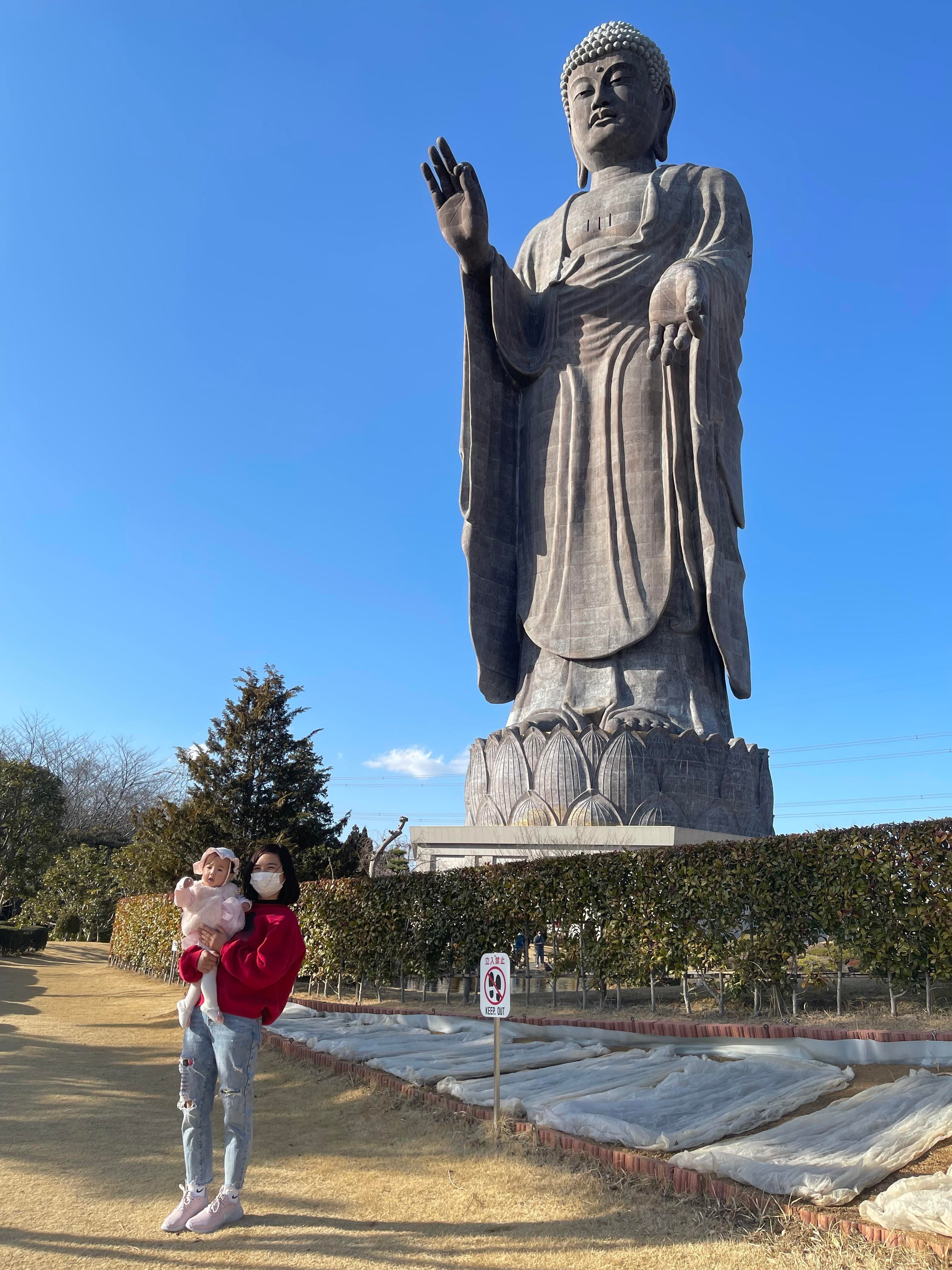 ty le sinh Nhat Ban anh 5