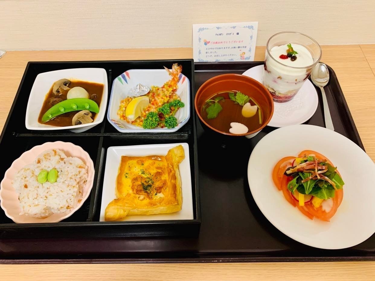 tỷ lệ sinh Nhật Bản ảnh 3 ty le sinh Nhat Ban anh 3