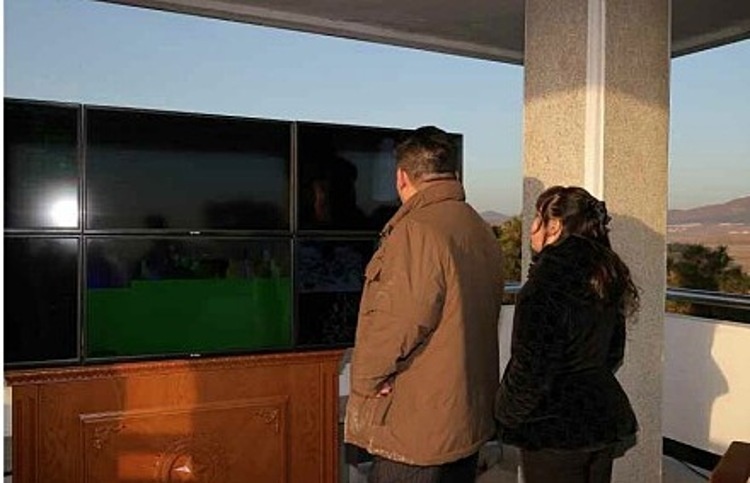 ten lua Trieu Tien anh 1