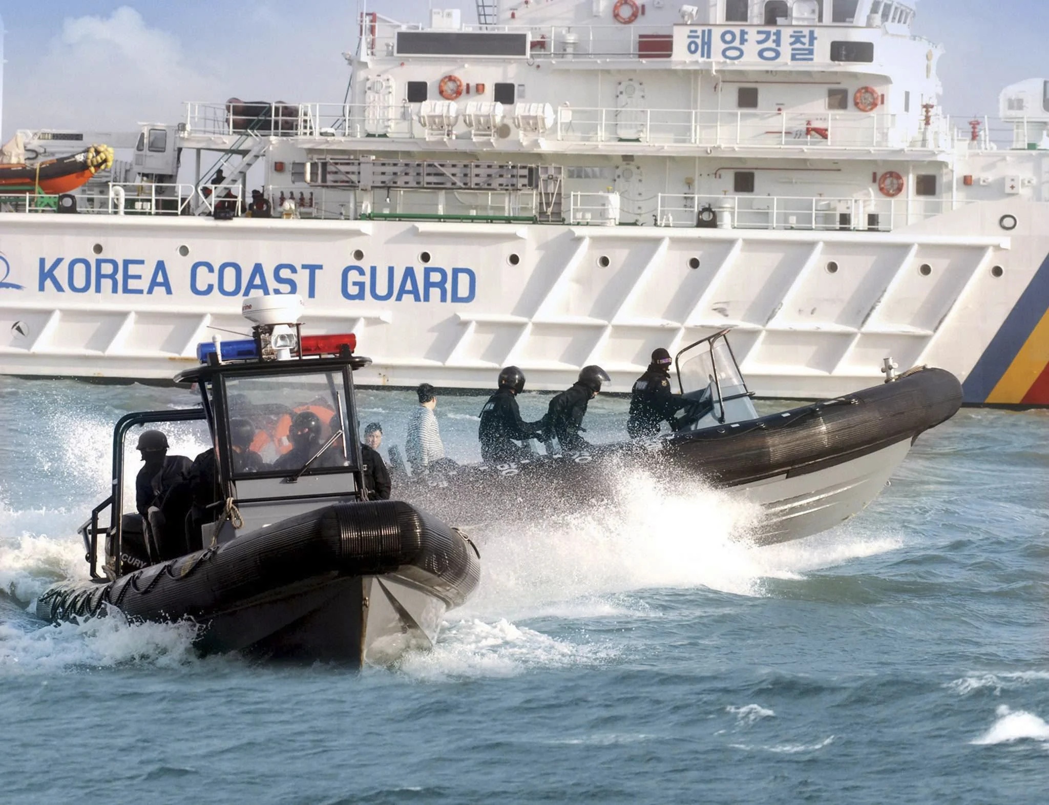 Han Quoc ban chi thien duoi tau Trieu Tien hinh anh