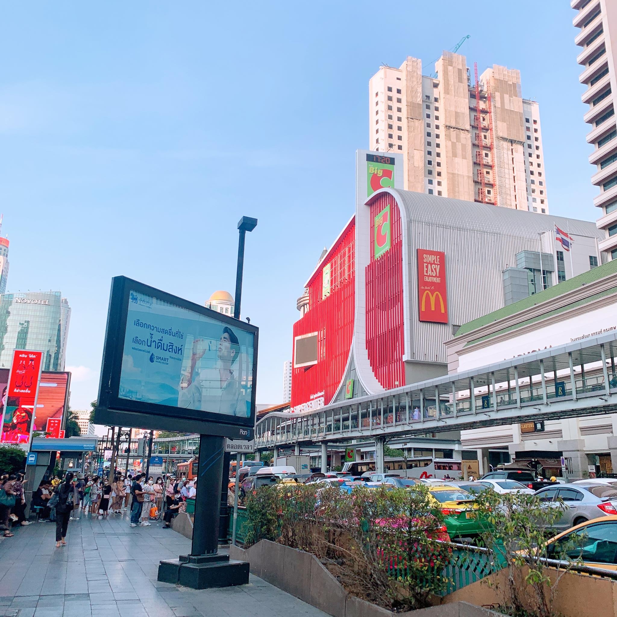 nang nong chau A anh 2