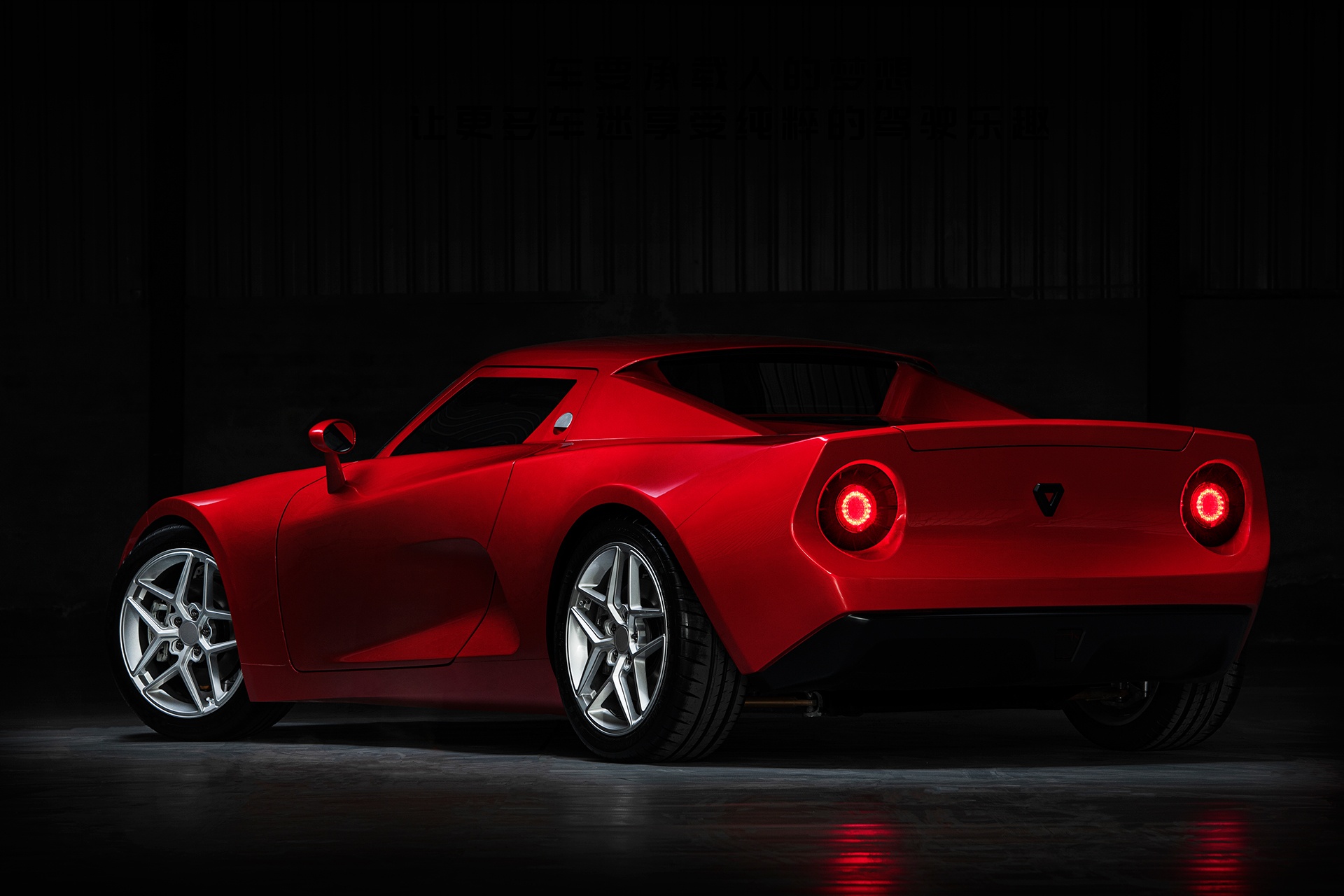 SC-01,  xe the thao,  Trung Quoc anh 2