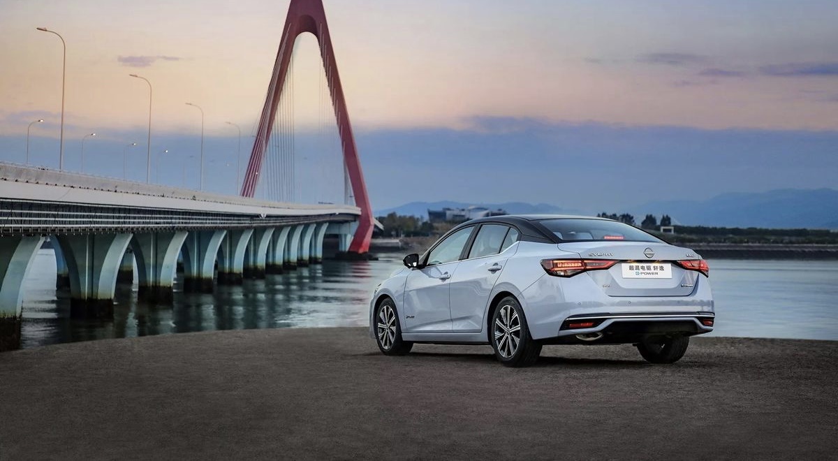 Nissan Sentra 2024,  Sylphy 2023 anh 3