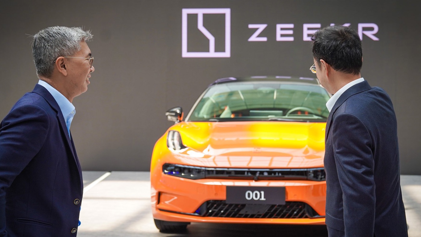 Zeekr,  NEV,  Geely,  Proton,  Malaysia anh 1