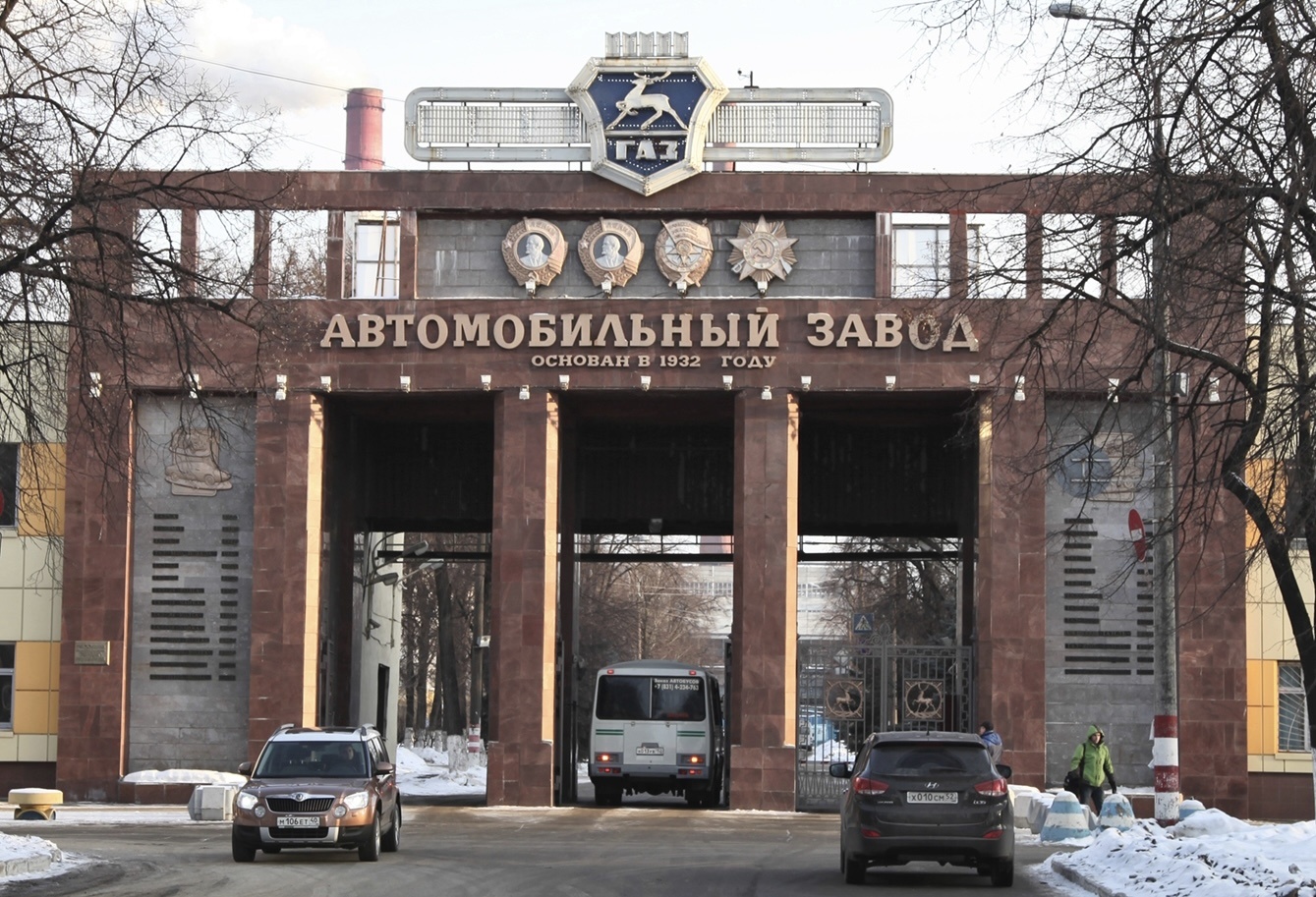 Volkswagen,  GAZ anh 1