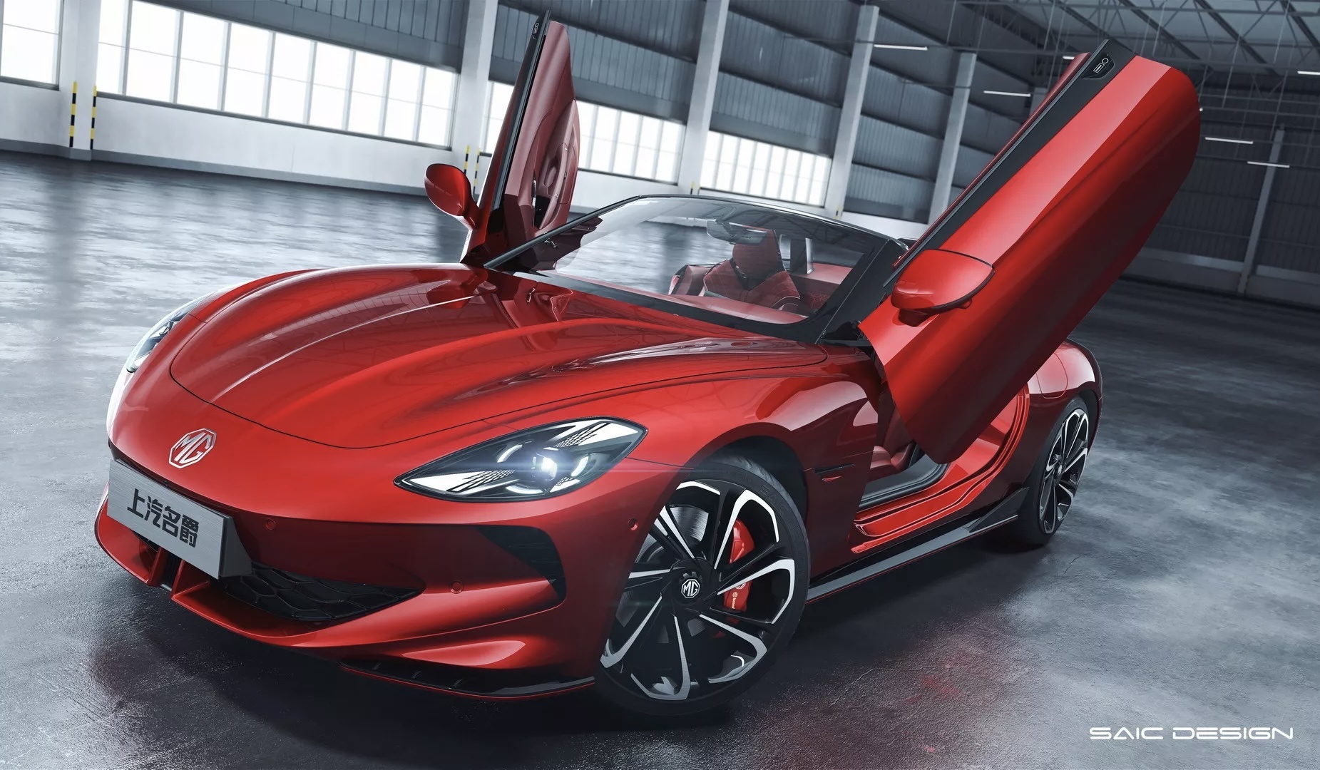 Xe MG duoc trang bi cua cat keo giong Lamborghini hinh anh
