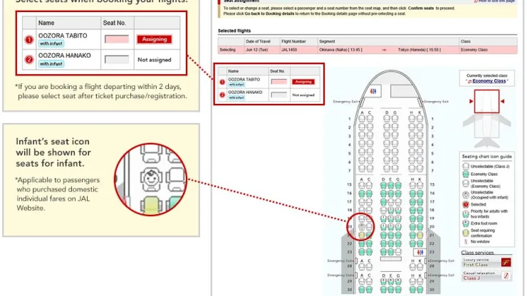 Tre em tai san bay anh 1