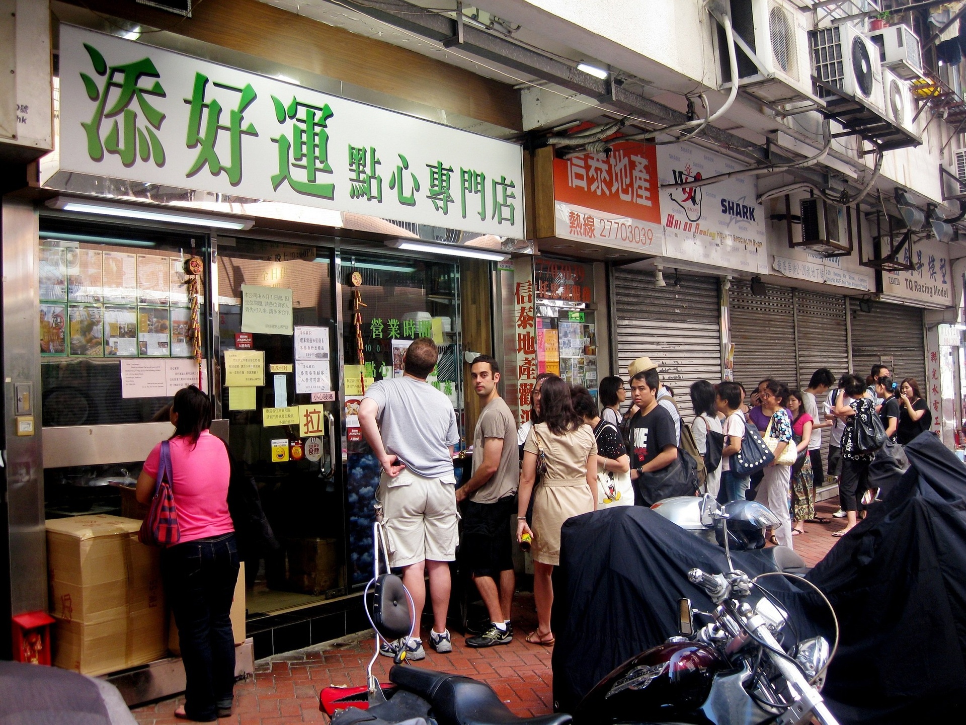 Michelin Viet Nam anh 2