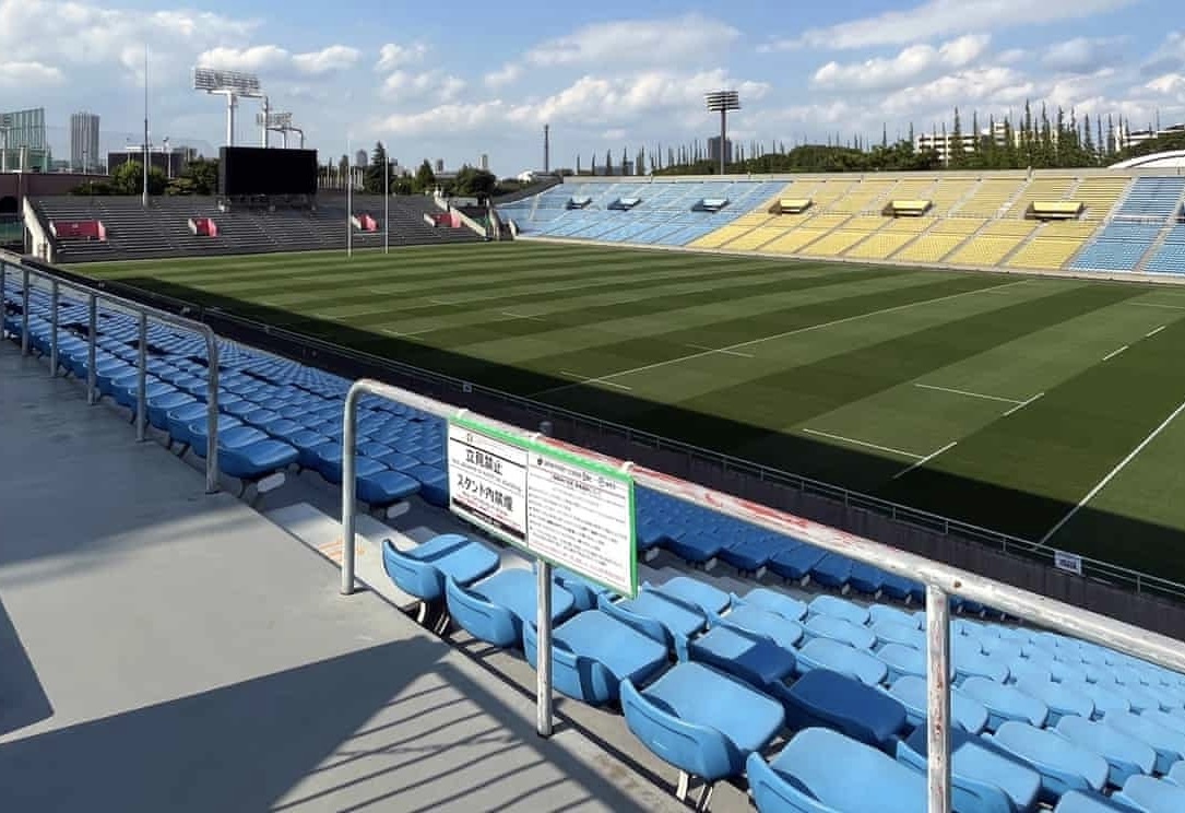 du lich Nhat Ban anh 1