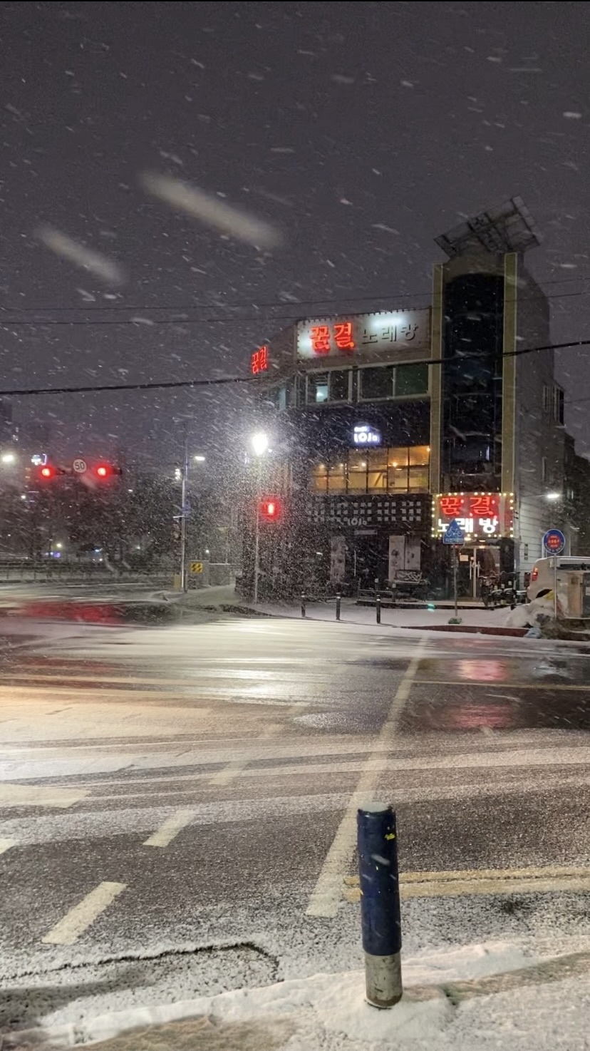 song lanh Han Quoc anh 3