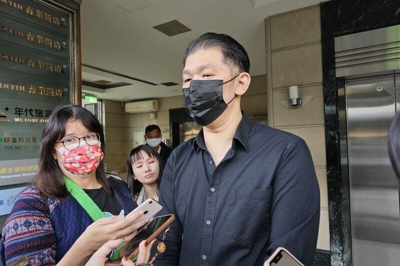 Cong ty Viet Nam kho doi no vu 292 khach bi bo roi tai Phu Quoc hinh anh