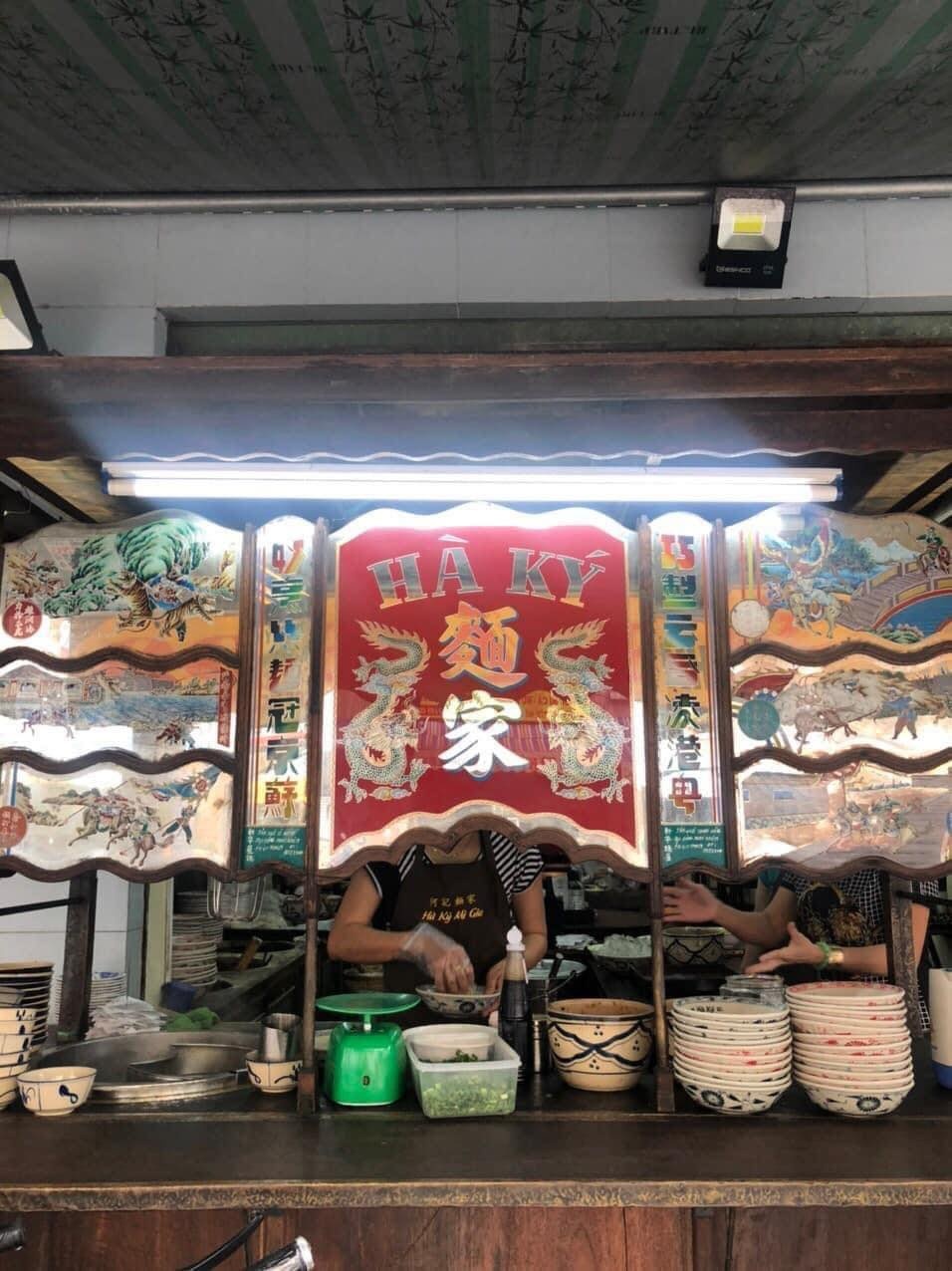 cơm trưa Phú Mỹ Hưng  ảnh 2 com trua Phu My Hung anh 2