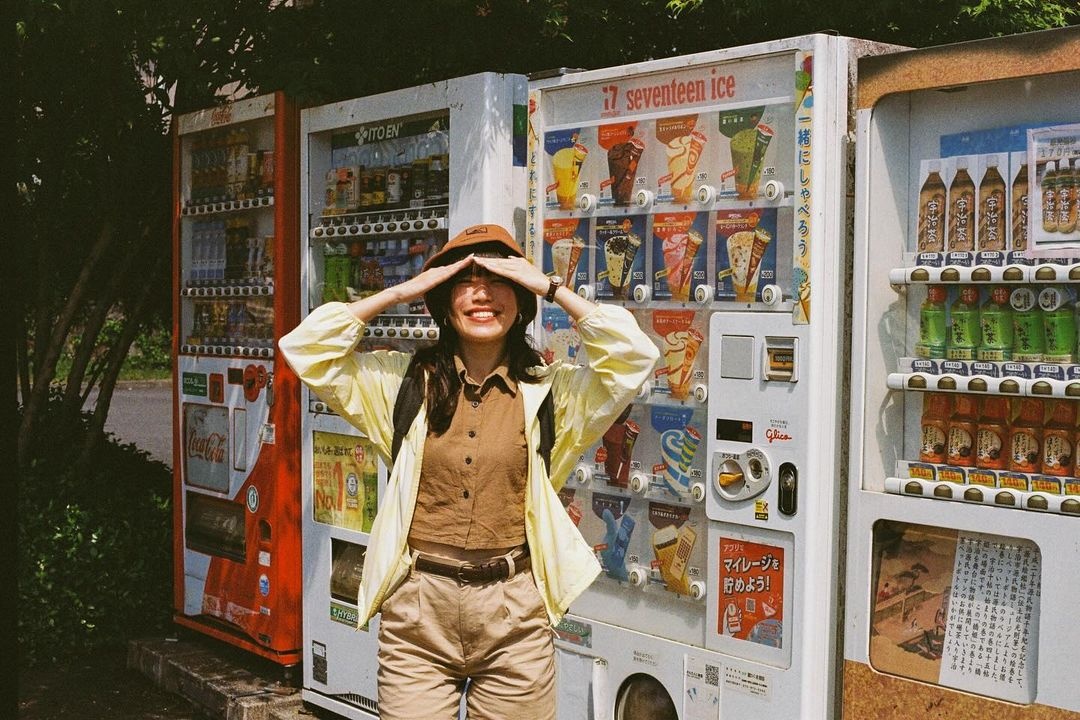 May ban hang tu dong Nhat Ban roi vao the 'vo dung' hinh anh