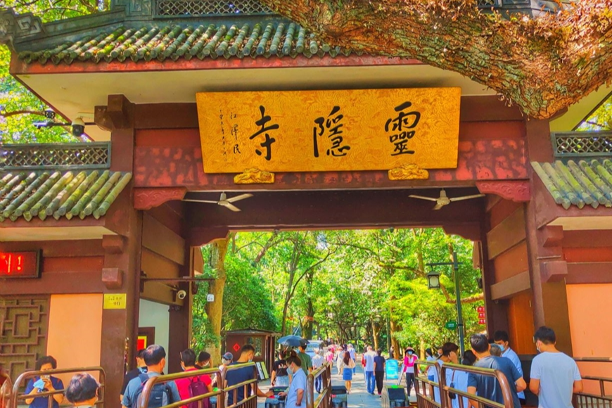 'Chay hang' khoa tu roi xa dien thoai, mang xa hoi tai Trung Quoc hinh anh