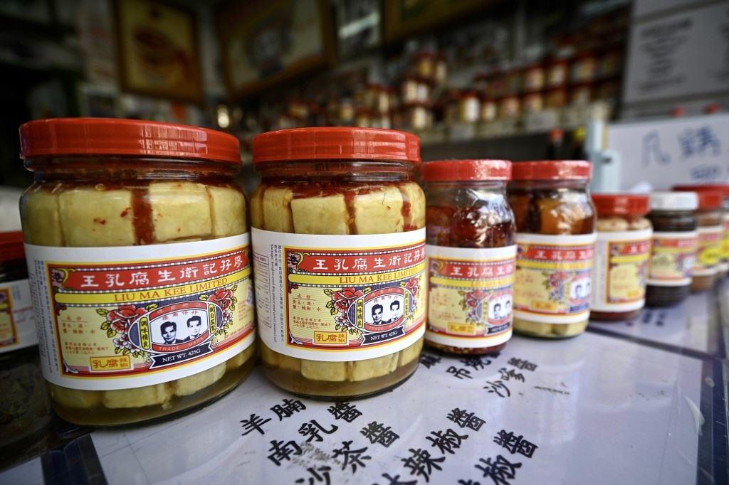Đậu phụ thối  ảnh 3 Dau phu thoi anh 3