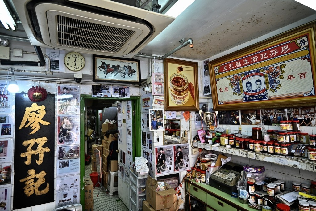 Đậu phụ thối  ảnh 4 Dau phu thoi anh 4