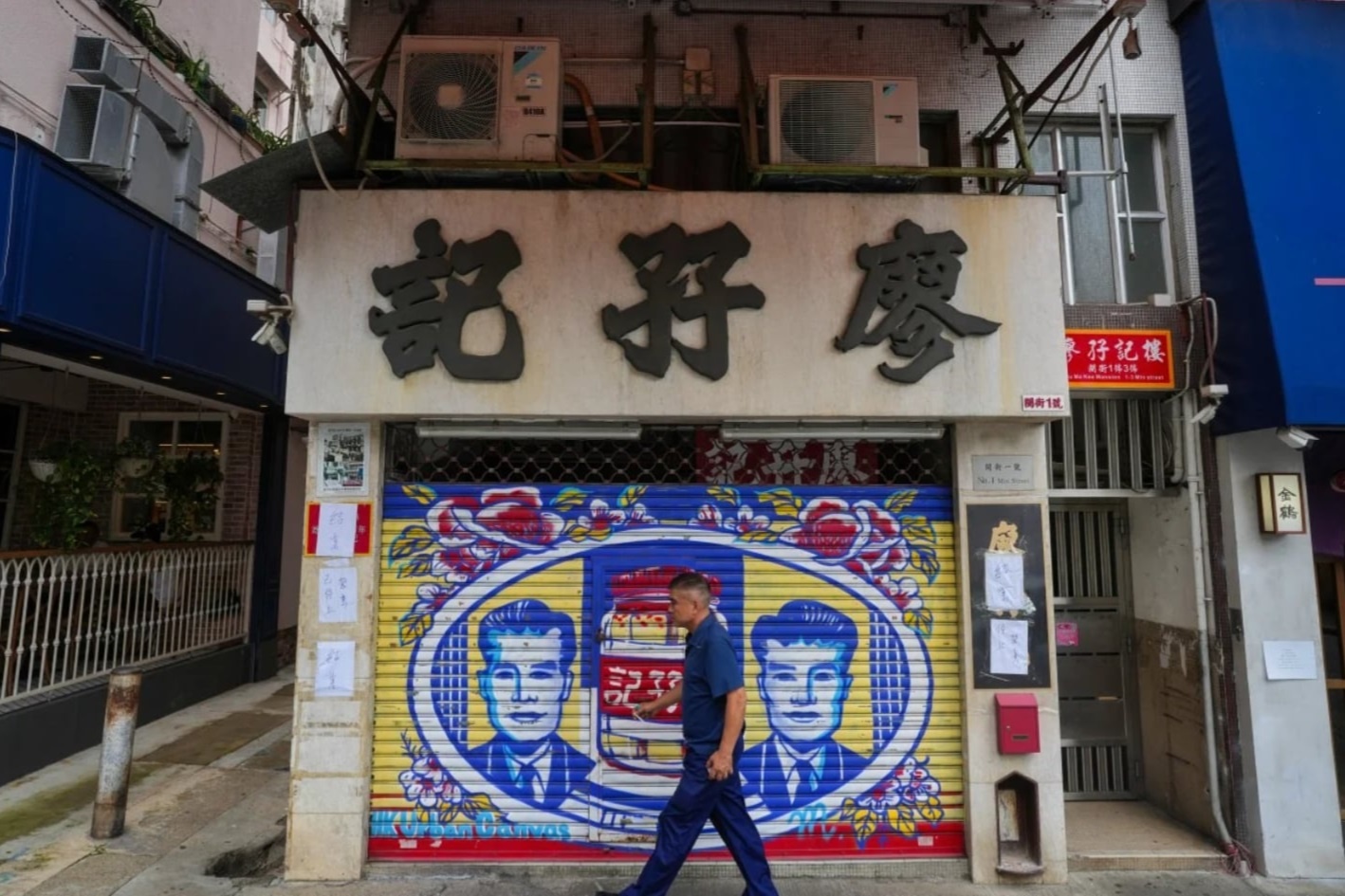 Tiet lo soc ve quan dau phu thoi 120 tuoi vua dong cua tai Hong Kong hinh anh