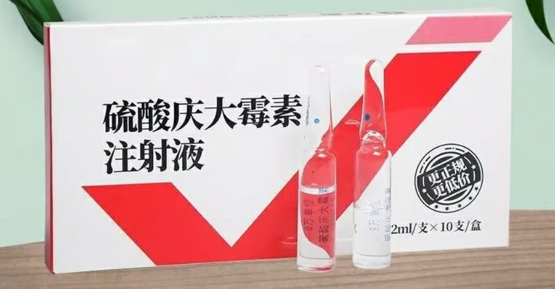 Trung Quốc ảnh 1 Trung Quoc anh 1