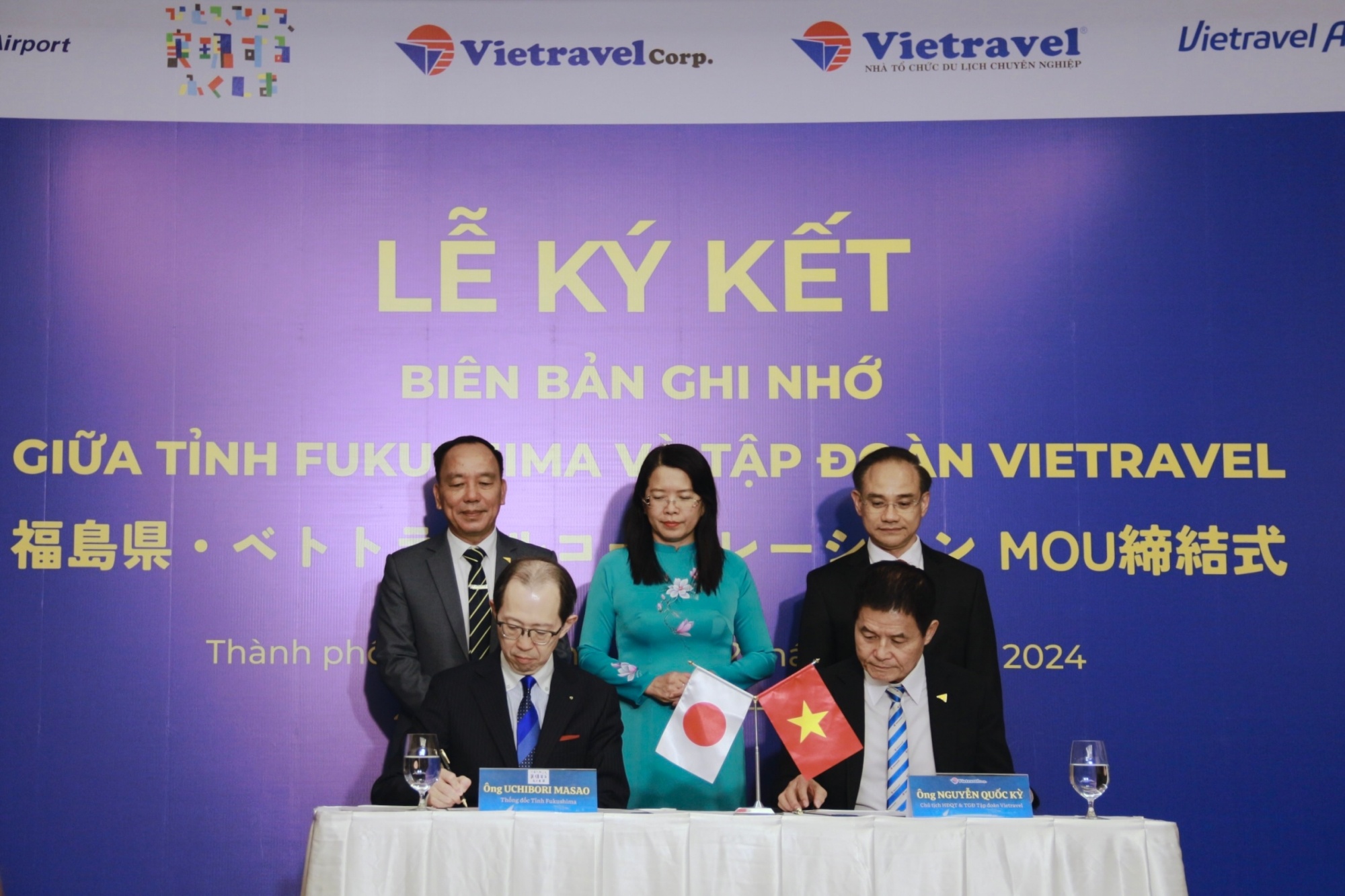 Fukushima,  Nhat Ban anh 1