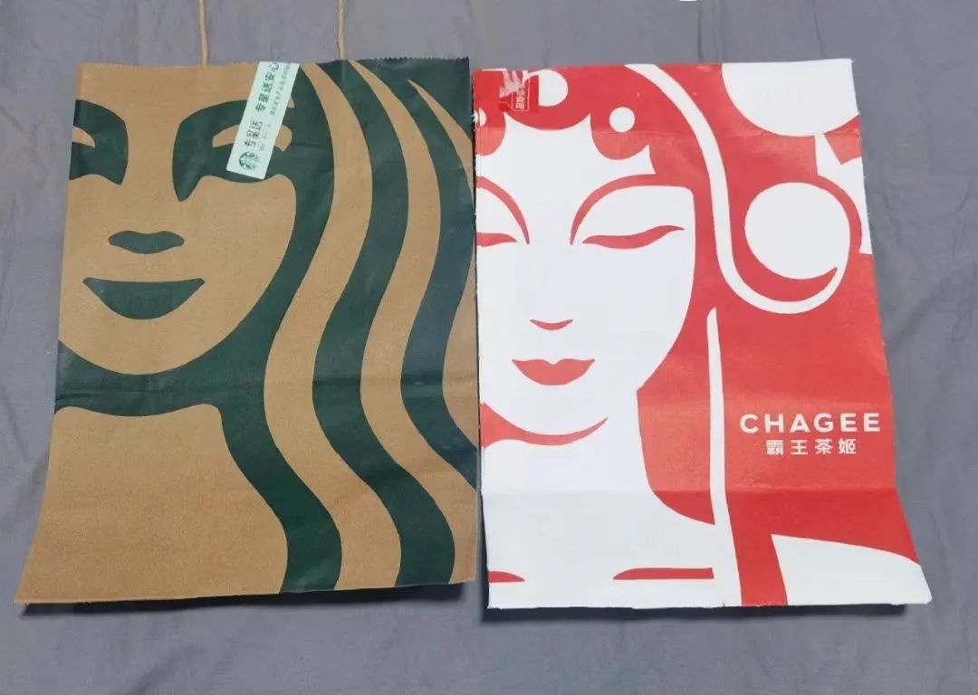 Starbucks dung do Chagee anh 3