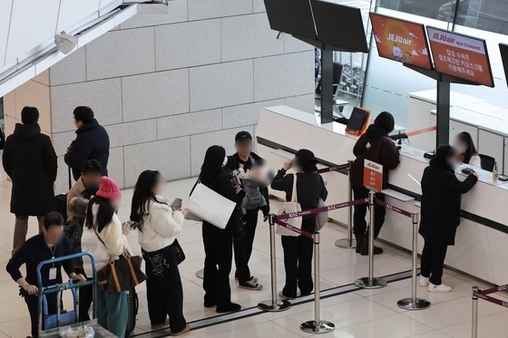 68.000 ve may bay Jeju Air bi huy chi trong mot ngay hinh anh