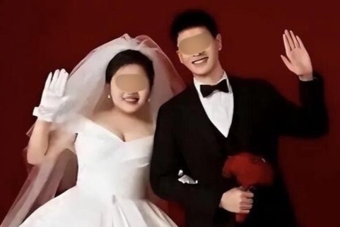 Tim thay thi the chu re Trung Quoc nhay cau trong ngay cuoi hinh anh