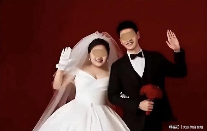 chu re nhay cau anh 1