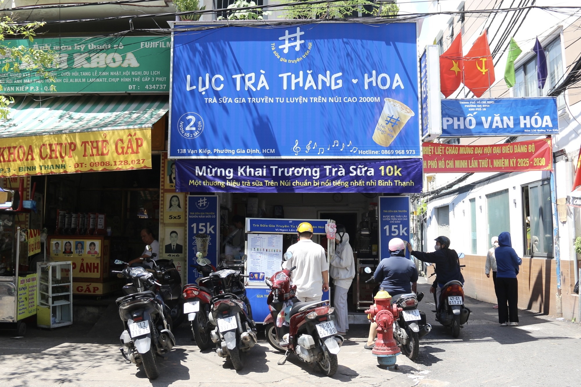 tra sua 7.000 dong anh 1