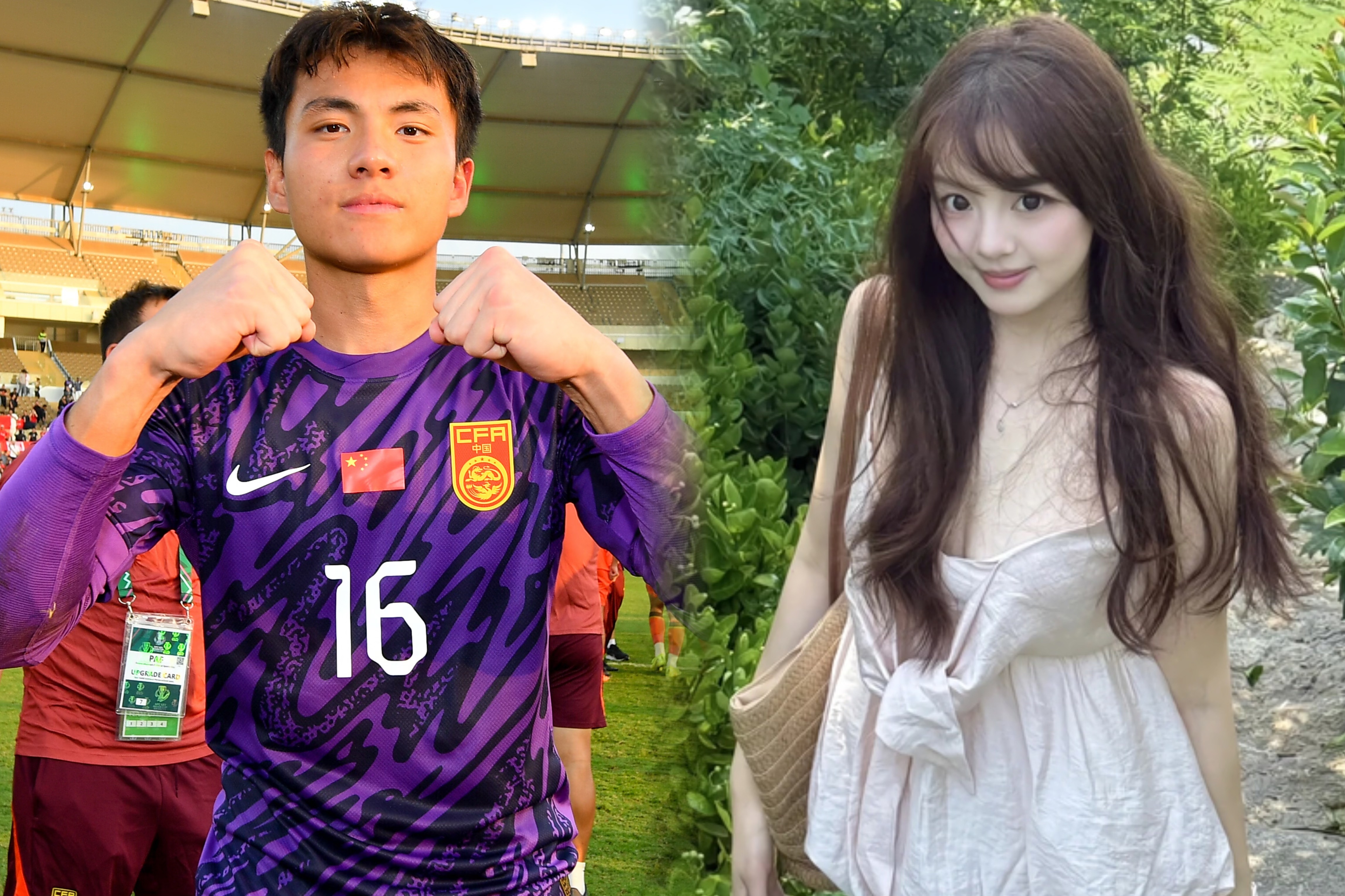 Moi tinh chi em cua thu mon U23 Trung Quoc gay sot hinh anh