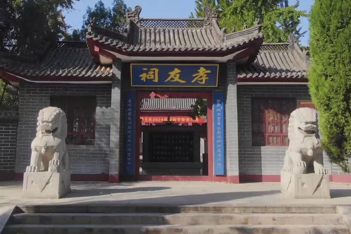 Gia toc hung manh 2.000 nam o Trung Quoc, boi duong 36 hoang hau hinh anh