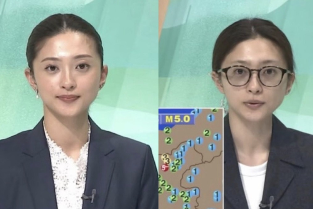 Nu phat thanh vien Nhat Ban gay sot khi de mat moc len song hinh anh