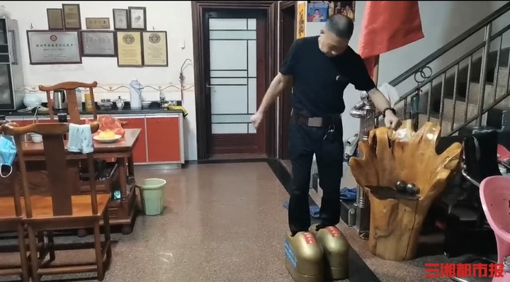 trung quoc anh 6
