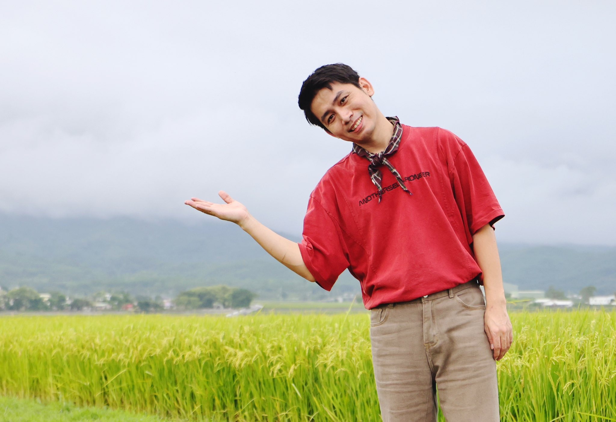 Khoai Lang Thang anh 1