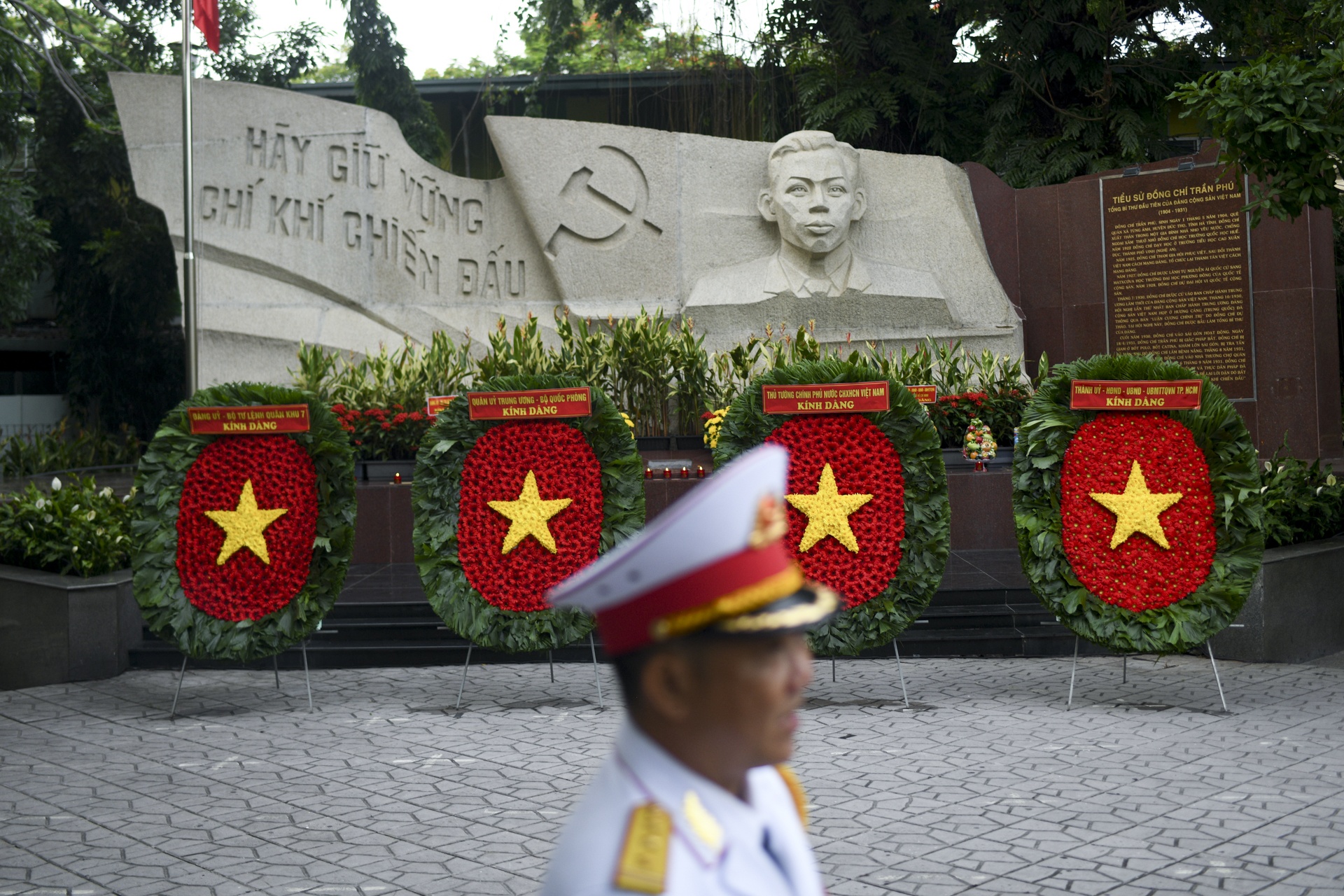 Le Thi Rieng anh 13