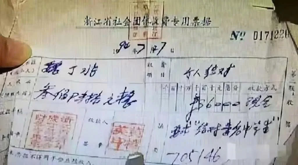 thư viện ảnh 1