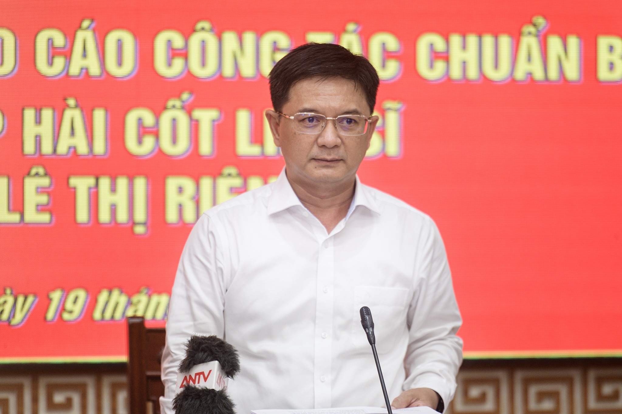 L&ecirc; Thị Ri&ecirc;ng ảnh 1