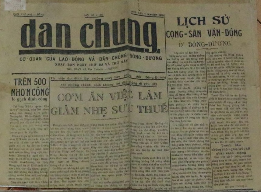 Nguyễn Thị Minh Khai ảnh 2
