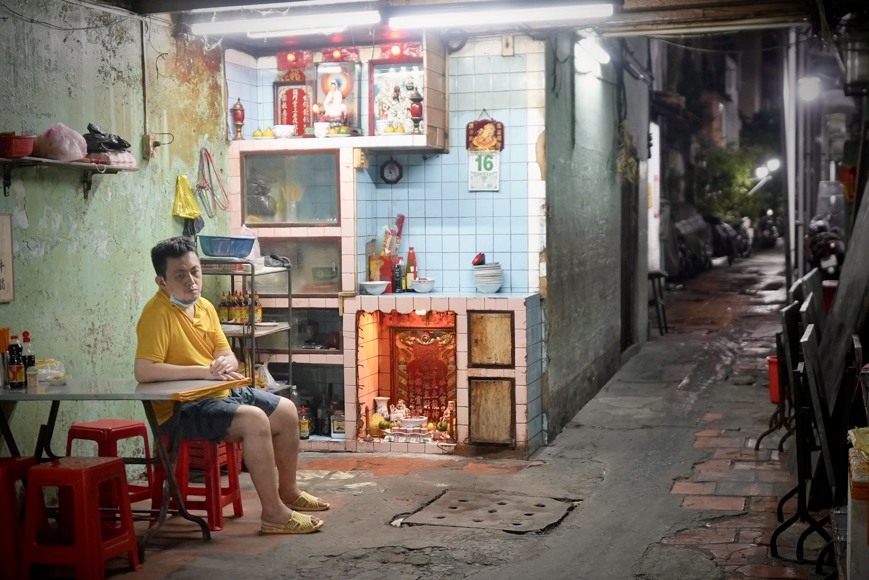 cậu chủ ảnh 1