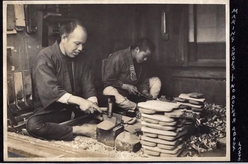 nhật bản  ảnh 2