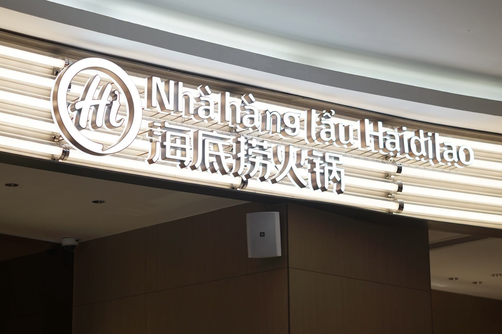 Haidilao Việt Nam bị phản ứng